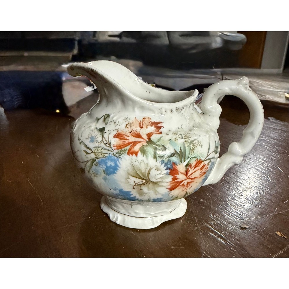 Vintage semi-porcelain pitcher, Hamage